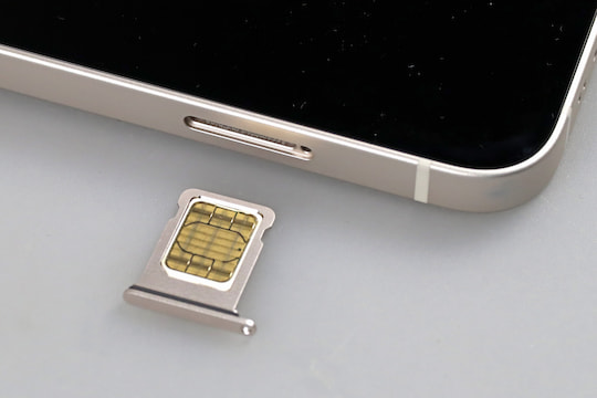 Der Slot bietet Platz fr eine Nano-SIM-Karte