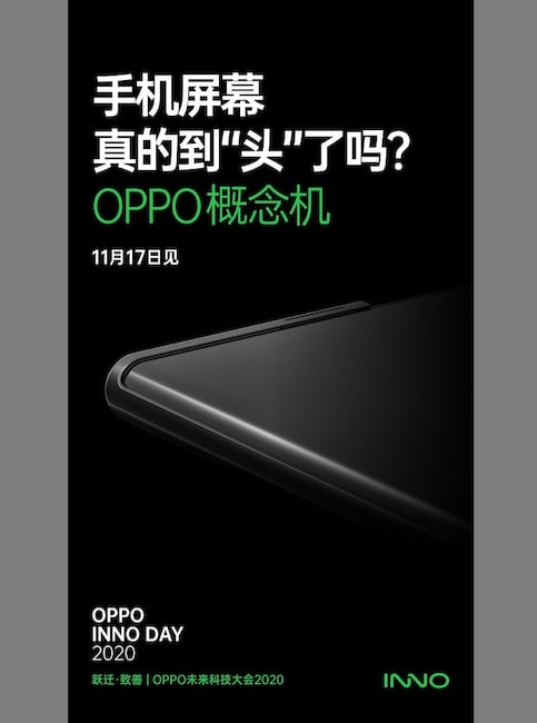 Oppo-Teaser-Poster