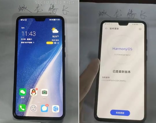 HarmonyOS auf einem Huawei P30