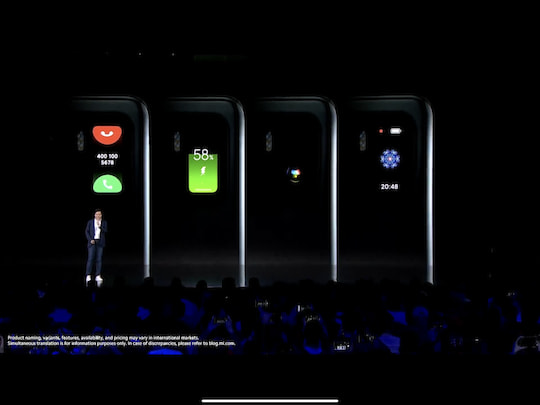 Xiaomi Mi 11 Ultra: Benachrichtigungsfeatures des zweiten Displays