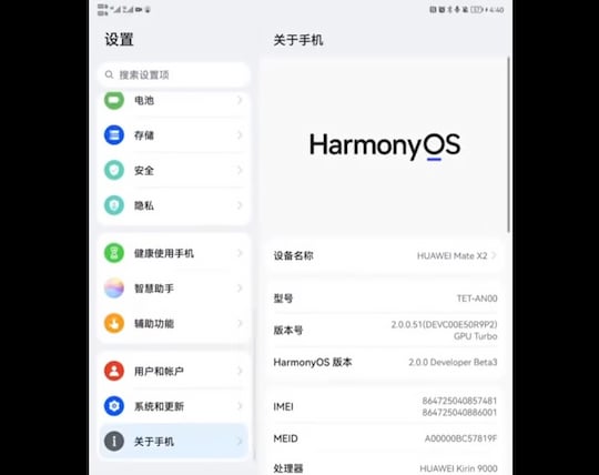 Harmony OS 2.0 Systemeinstellungen