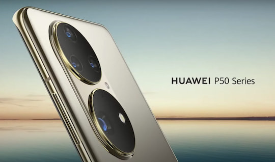 Offizielles Bild vom Huawei P50 (oder Pro) 
