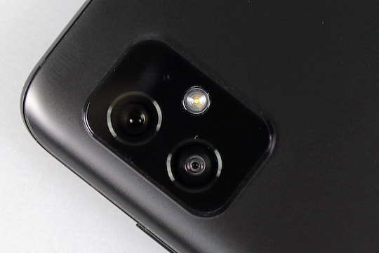 Die Dual-Kamera hat einen 64-Megapixel-Sensor