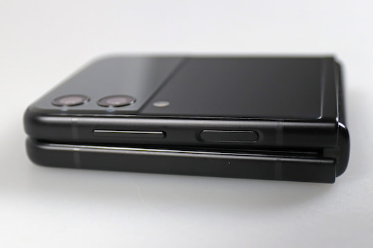 Das Galaxy Z Flip 3 5G zusammengefaltet