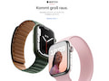 Die Apple Watch Series 7 ist ab dem 15. Oktober erhltlich