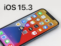 iOS 15.3 ist offiziell verfgbar