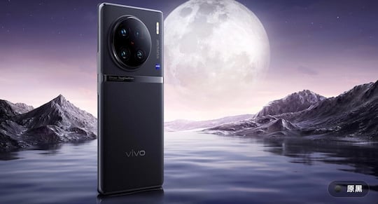 Vivo X90 Pro (Plus) im Farbton Schwarz