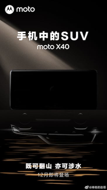 Motorola bezeichnet das Moto X40 als den SUV unter den Smartphones