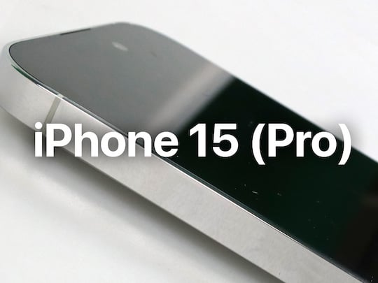 Was wohl das iPhone 15 (Pro) bringen mag?