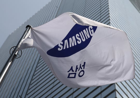 Samsung letzte Zahlen zum Chipmarkt vor