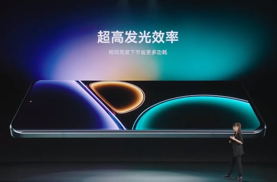 Das Display des Xiaomi 13 Ultra
