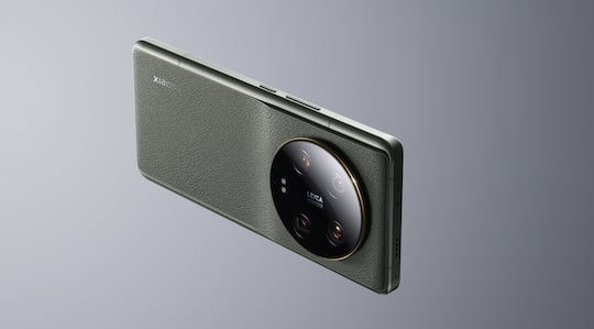 Xiaomi 13 Ultra: Blick von hinten auf die Kamera
