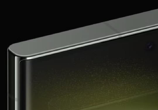Wird der Aluminium-Rahmen des Galaxy S23 Ultra beim Galaxy S24 Ultra durch Titan ersetzt?