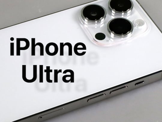 iPhone Ultra noch in diesem Jahr?
