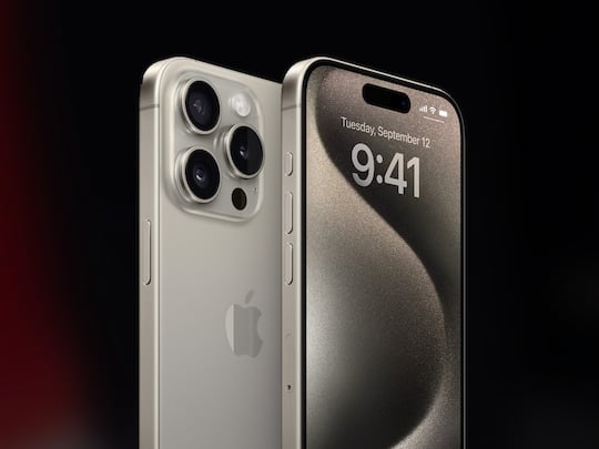 iPhone 15 Pro (Max)