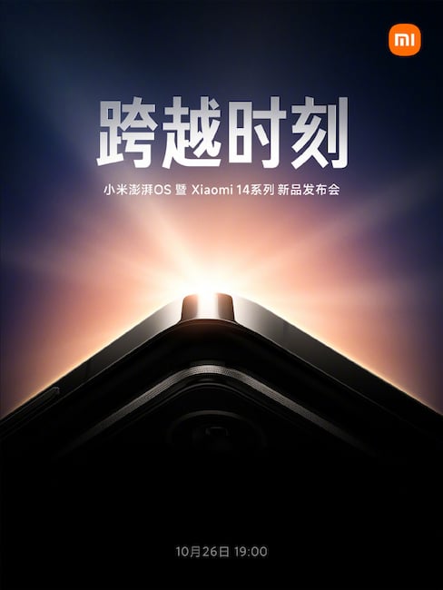 Offizielles Teaser-Plakat zum Launch des Xiaomi 14