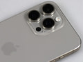 Aktuelles Modell aus 2023: iPhone 15 Pro Max mit Triplekamera