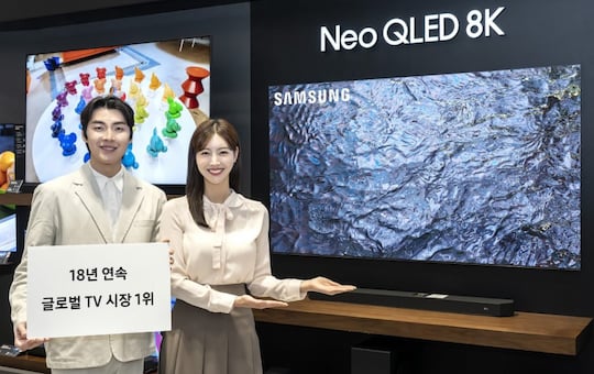 Samsung freut sich ber das 18. Jahr TV-Marktfhrung in Folge