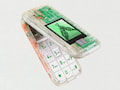 The Boring Phone: Retro-Klapphandy von Heineken und HMD